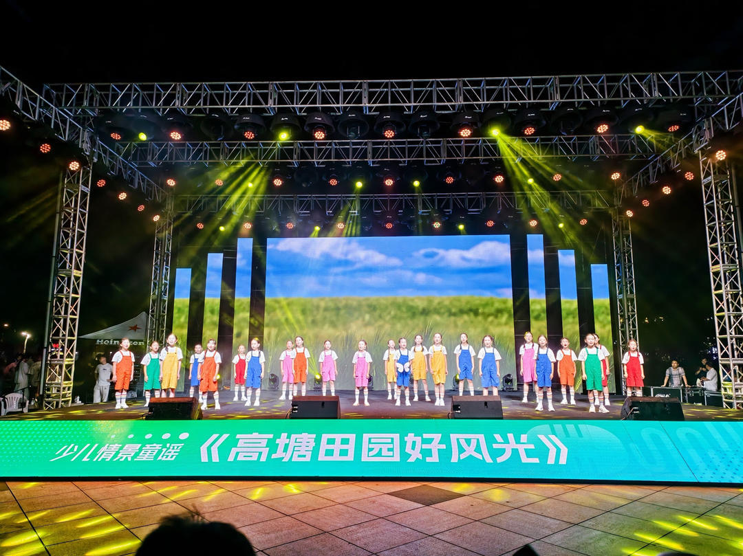 以文化赋能乡村振兴!“北仑最乡音”村歌村K大赛新碶分区赛唱响家园恋曲