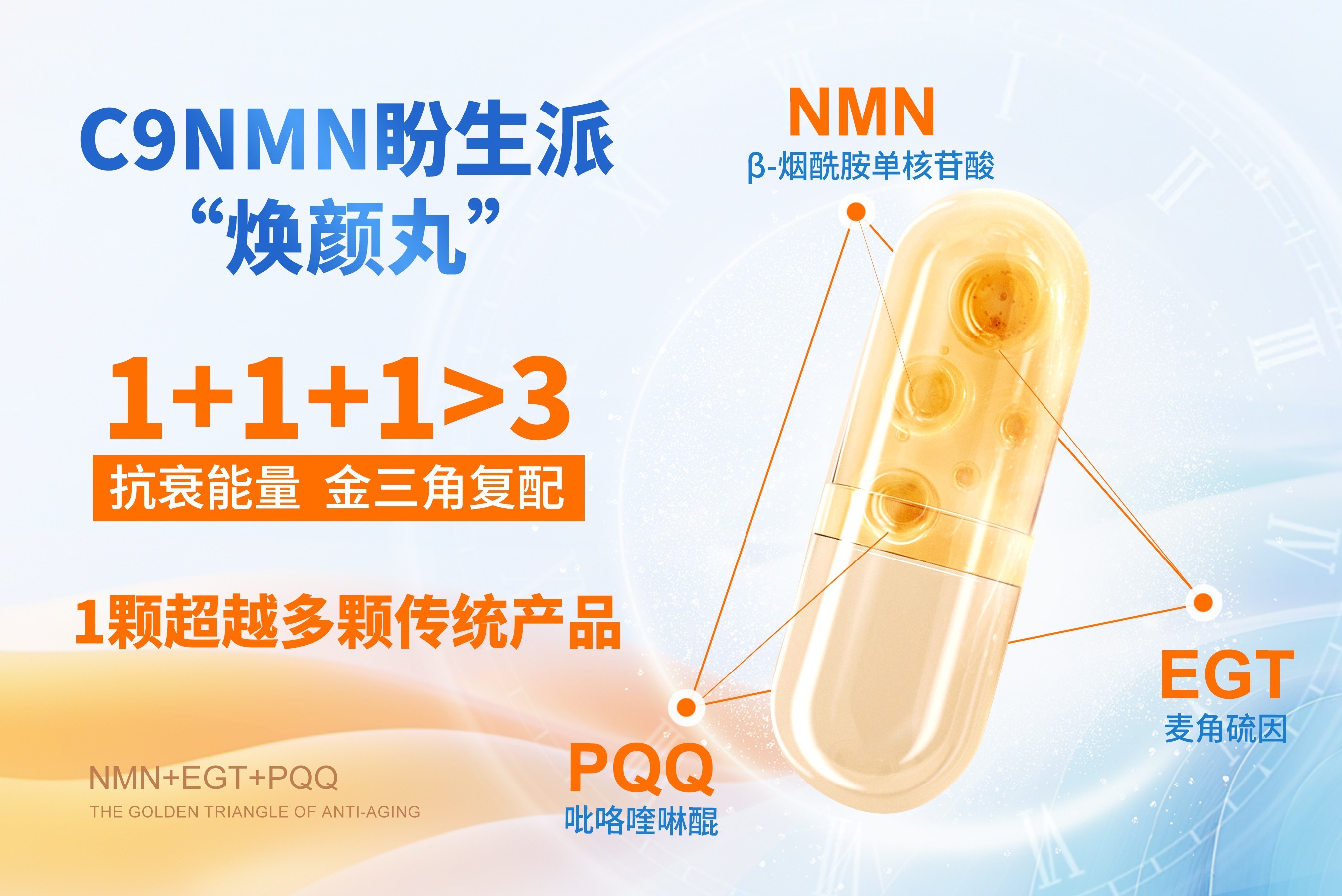 点击查看原始图片