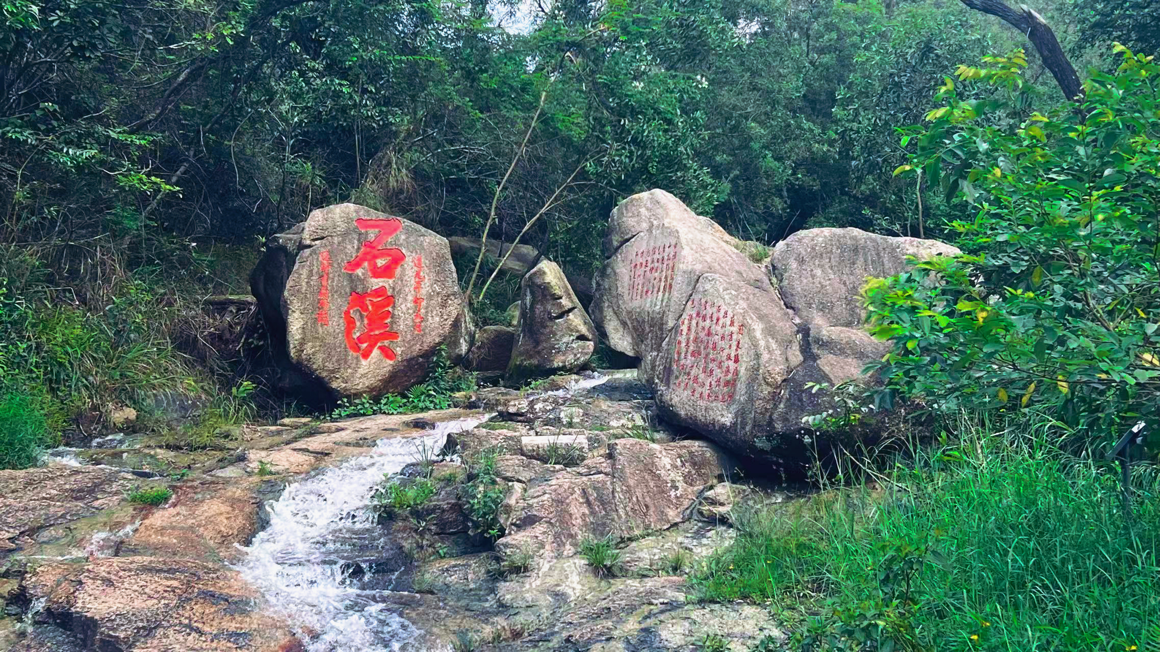 百年文脉百闻不如一见 珠海石溪亦兰亭：不仅仅是风景