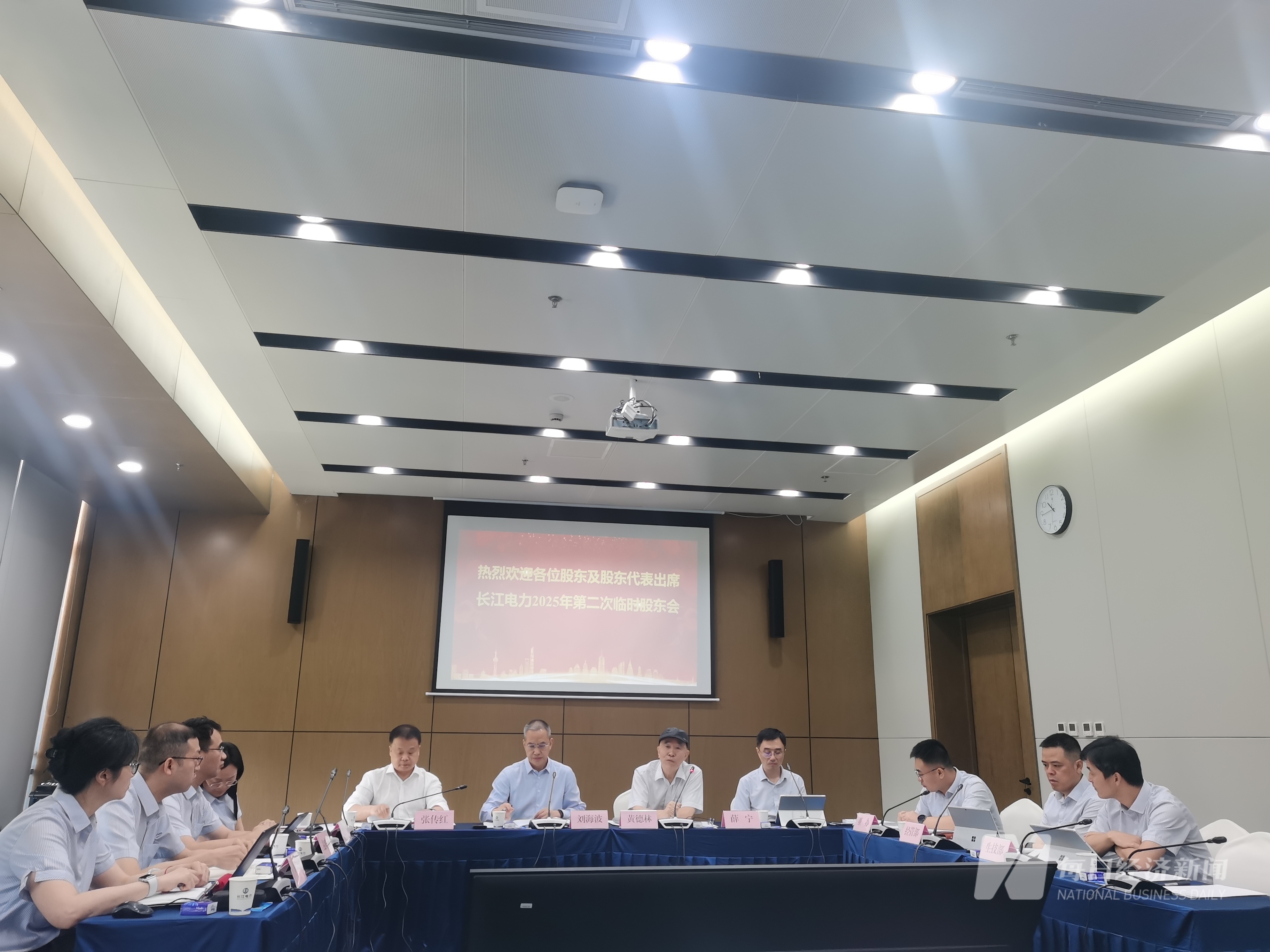 股东大会 图片来源:每经记者 陈晴 摄