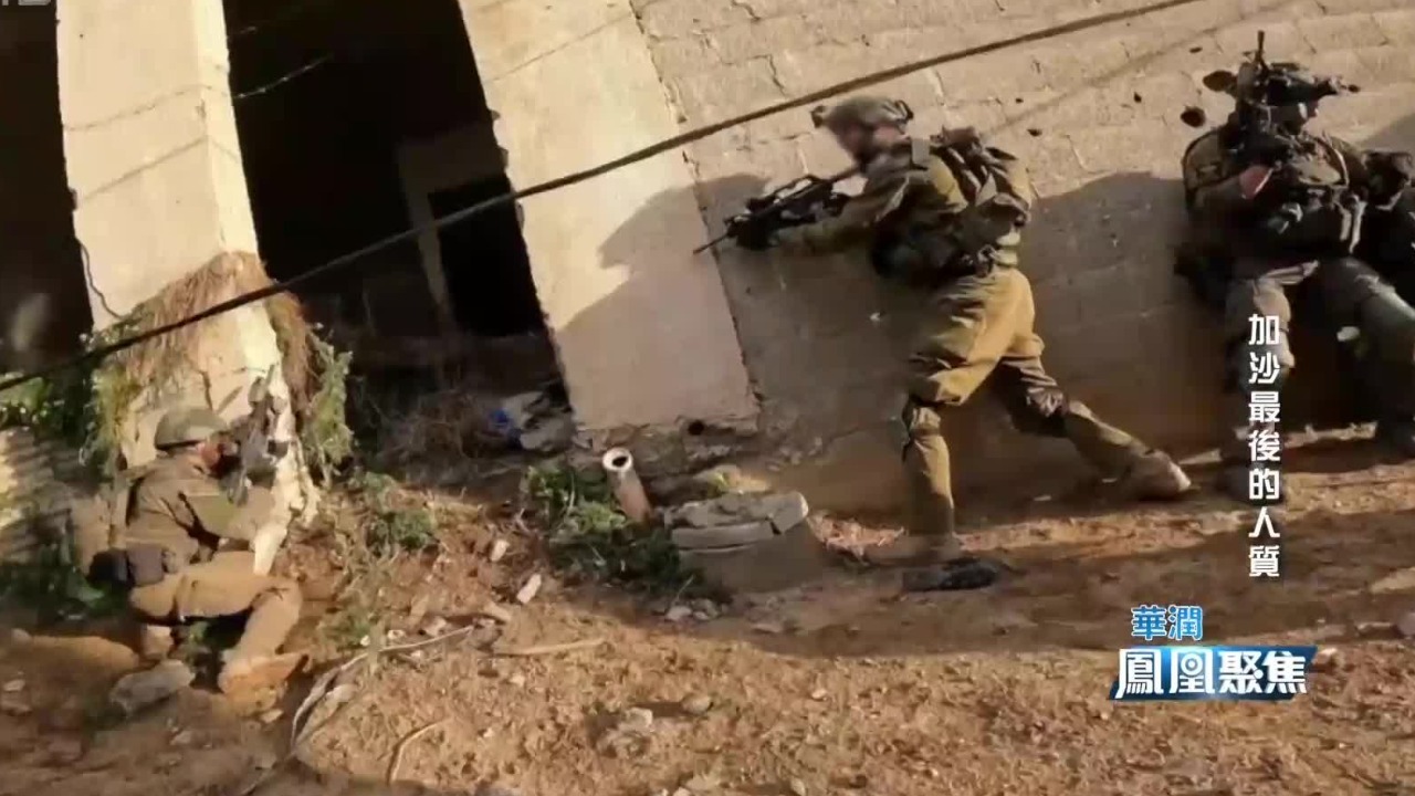 内塔尼亚胡和极右翼政党推动占领加沙计划，存活的人质或在扩大攻势中丧命