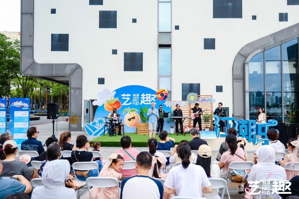 “江潮乐”系列音乐会首场演出