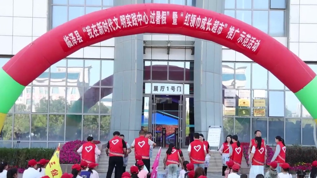 【视频】张掖：3项新时代文明实践品牌入选2025年省级品牌库