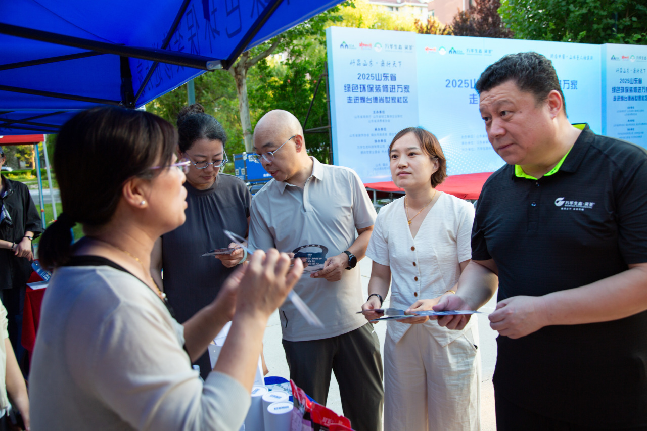 点击查看原始图片