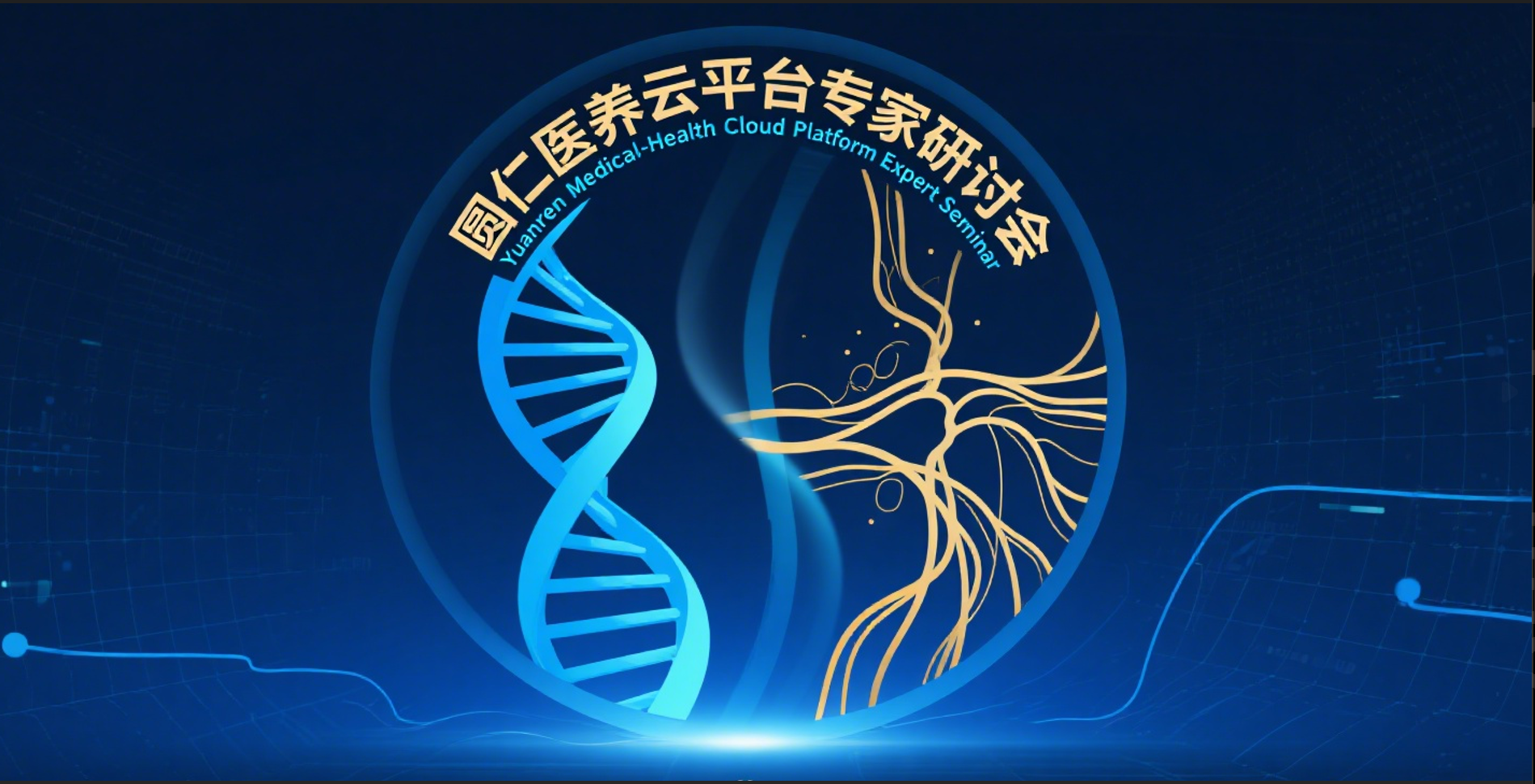 https://img2.danews.cc/upload/images/20250813/1eda0e457629b6a4a7255f3ec908aba3.png