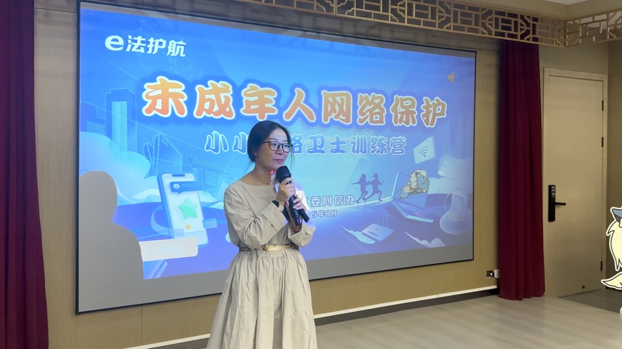 图为首场活动的现场。