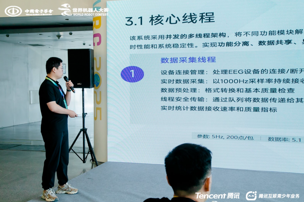 点击查看原始图片