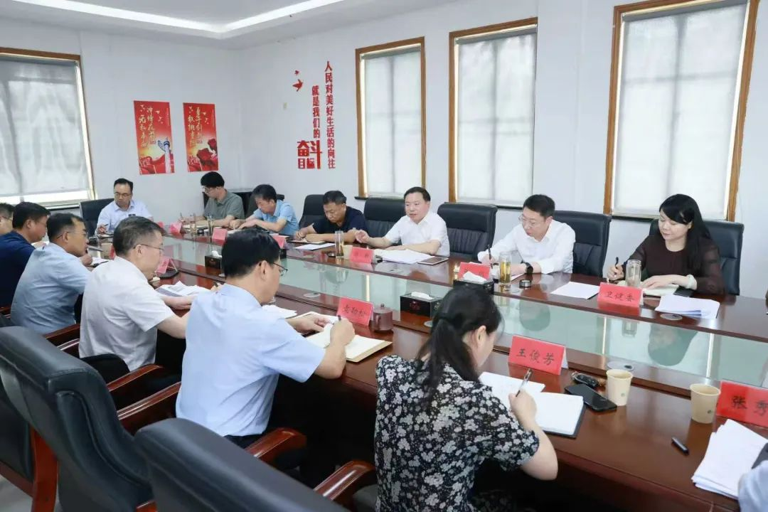 盐城市响水县委书记郭超调研医疗保障工作