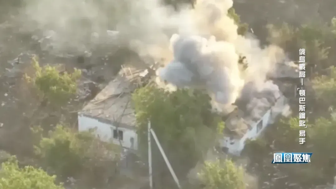 恰索夫亚尔之战：乌军打造防守堡垒诱敌深入，俄军吃亏后越打越精