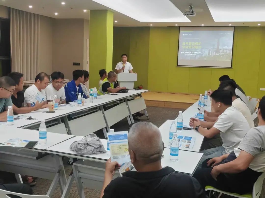 主动深入施工项目现场开展燃气管道保护宣传培训