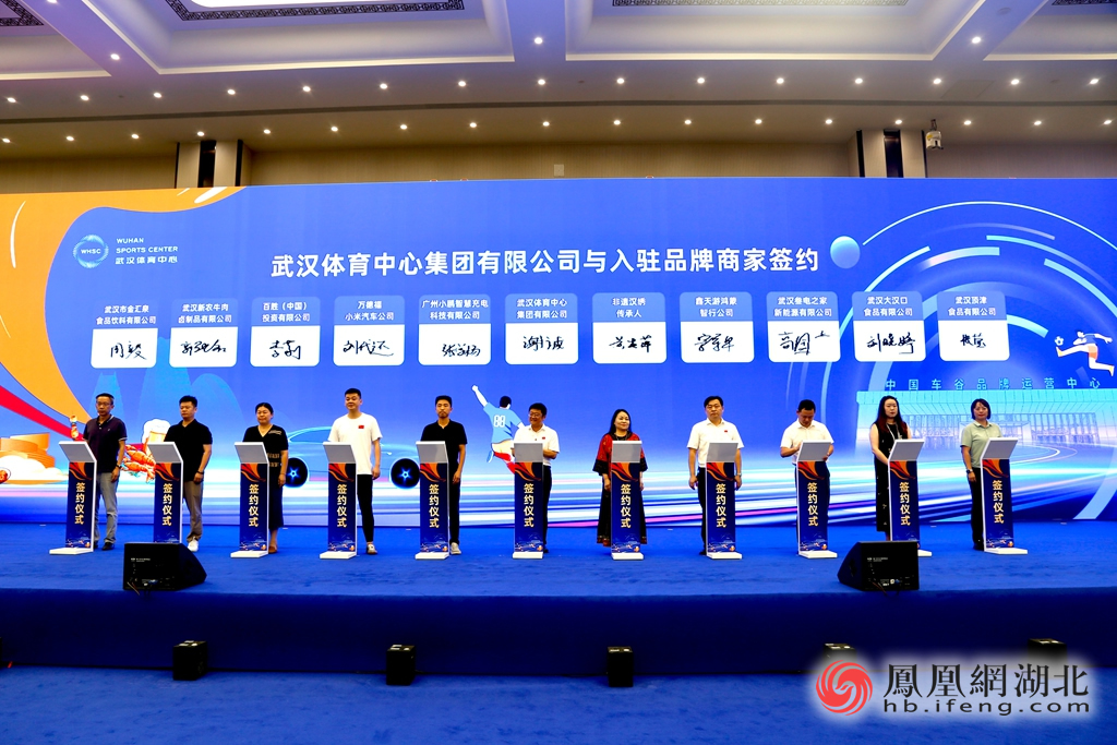 2025“汉超”揭幕 近5万人现场大合唱观赛