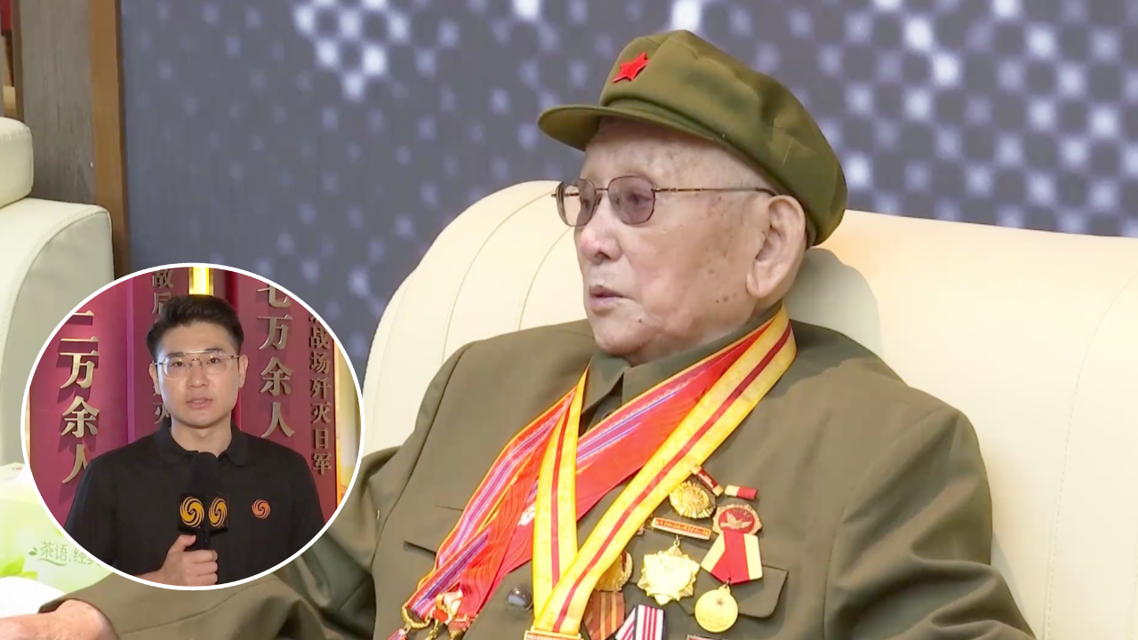 92岁东北老兵忆抗战历史：父母均遭日军杀害！为国家强盛感到幸福和幸运