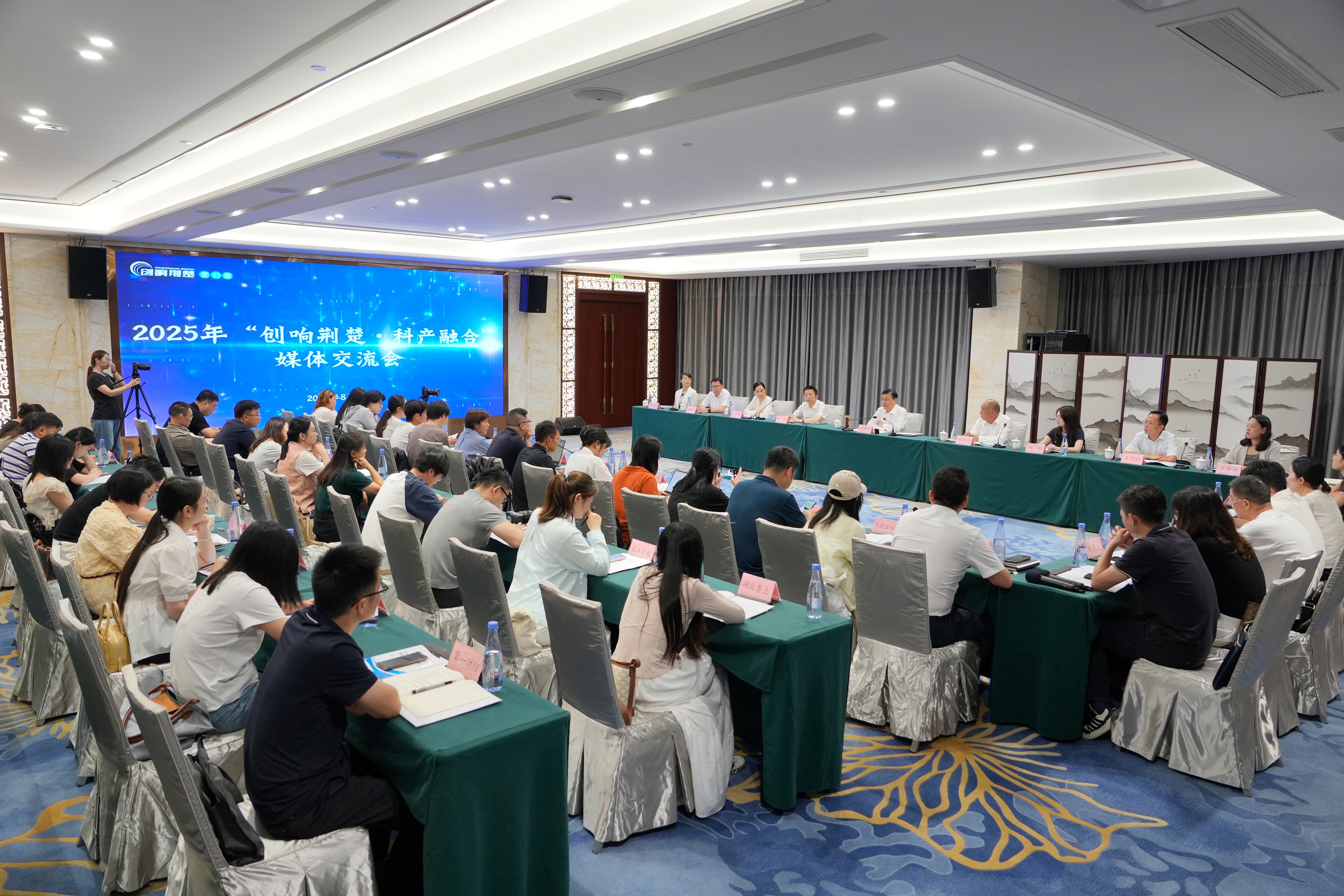 2025年上半年湖北科技成绩单出炉!
