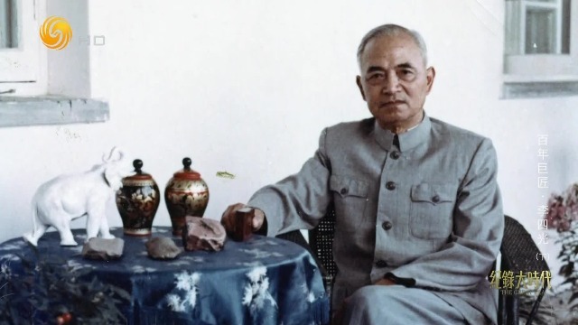 在李四光等科研人员勘探下，大庆油田问世，中国自此摘下“贫油”的帽子