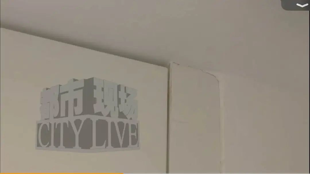 南昌消费者1.5万元上网找全屋定制变“全屋闹心” 商家失联