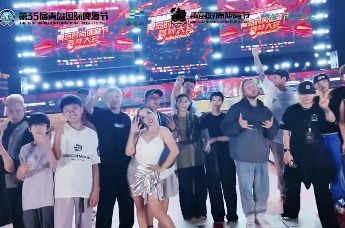 第35届青岛国际啤酒节“好运山东”·“东风奕派”青岛时尚体育节-舞林大会精彩瞬间#金沙滩啤酒城#青岛西海岸新区