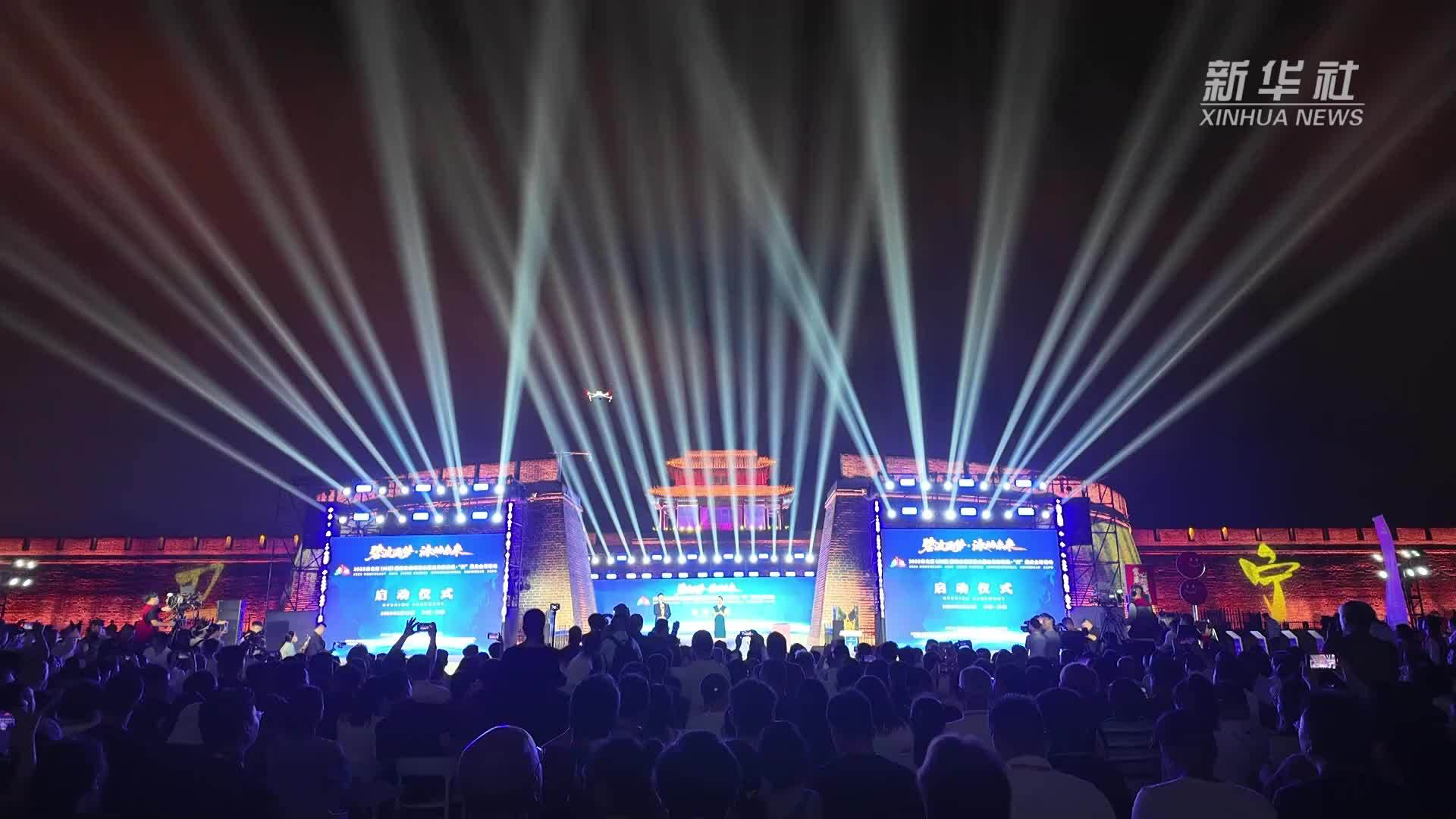 东北小城办盛会 泳装卖给全球人