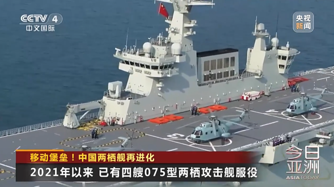 中国两栖攻击舰再进化 充当海上智能作战核心_凤凰网