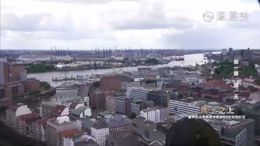 学会手机截屏（视频）后，第一部剪辑凤凰卫视的作品《焦土之上》