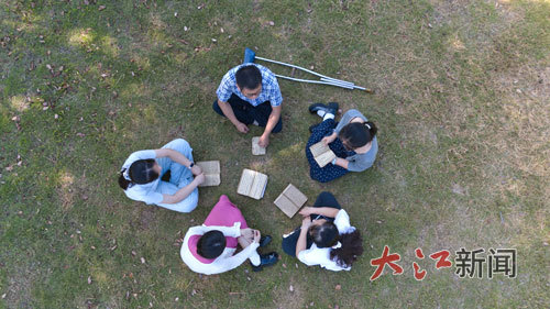 草坪上的翻轉(zhuǎn)課堂