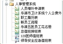 点击查看原始图片