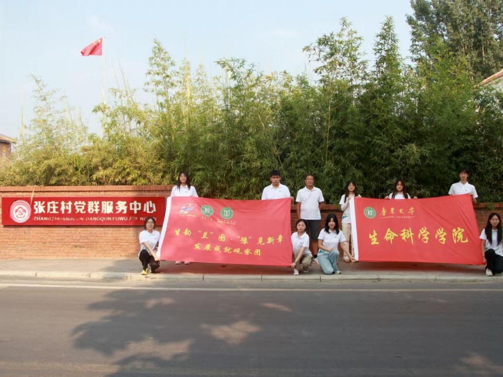 点击查看原始图片