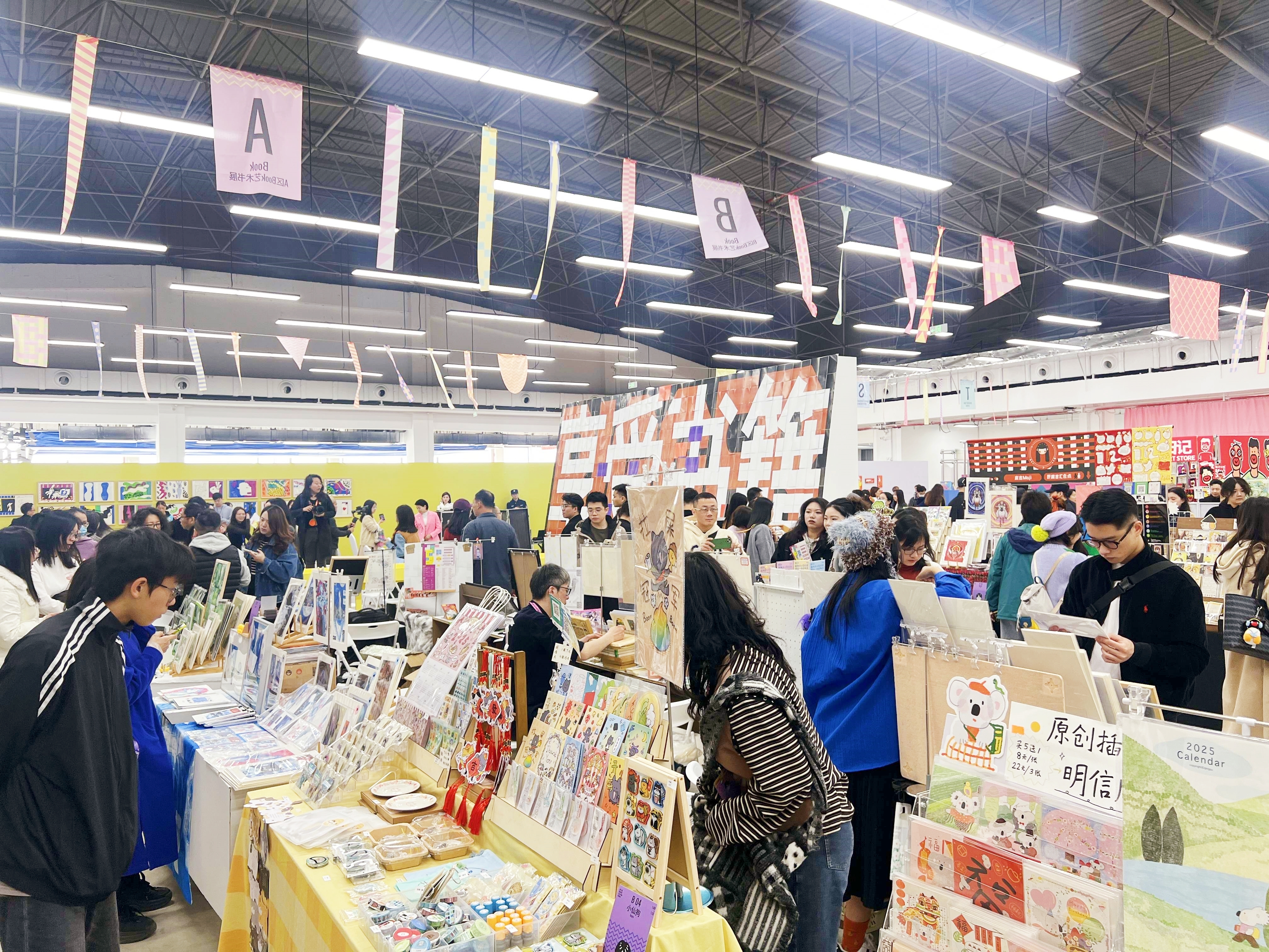 2025东莞阅读季暨南国书香节东莞分会场15日启幕，提前看看今年有什么好玩的！