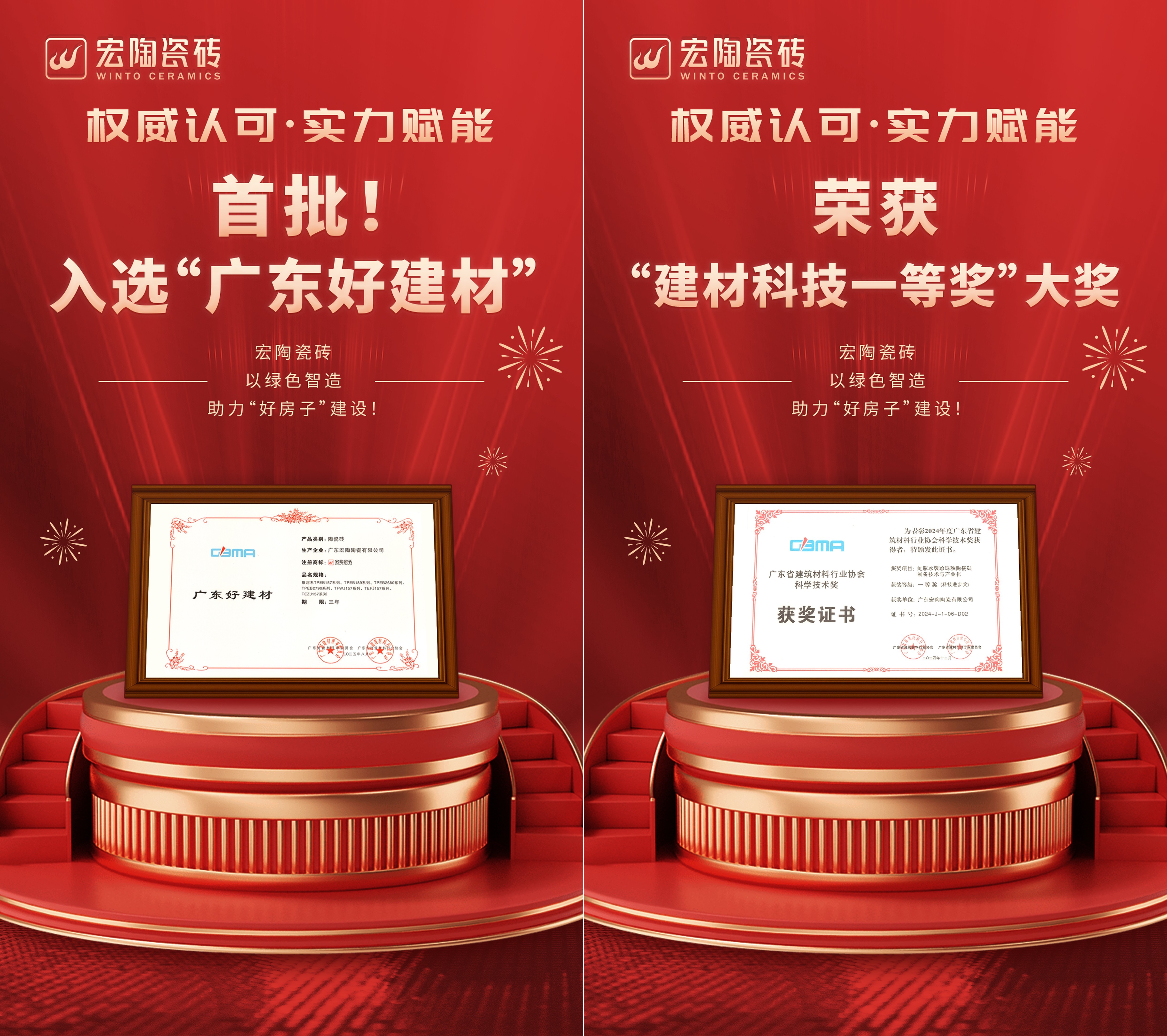 点击查看原始图片