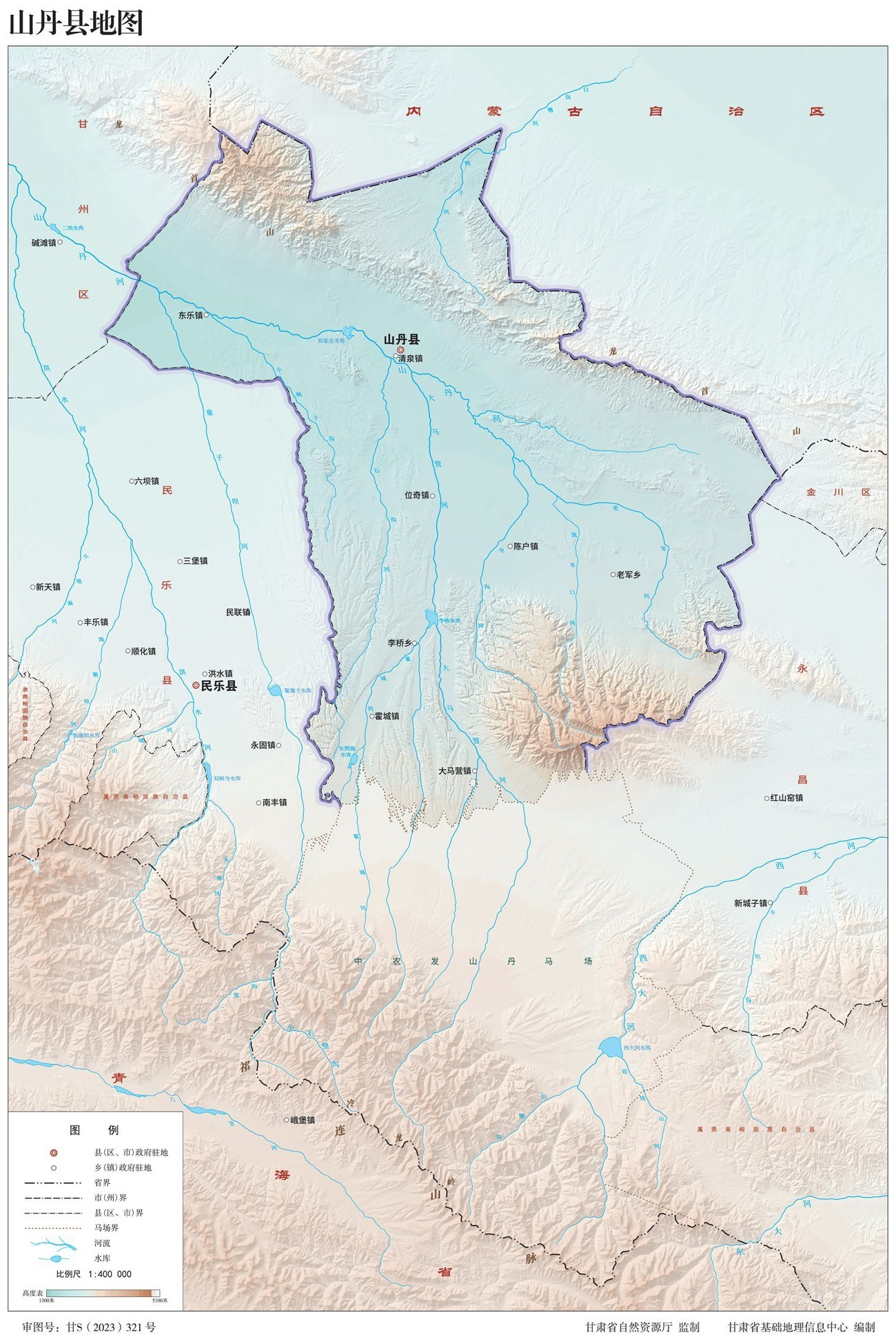 图片来源:甘肃省标准地图在线服务系统