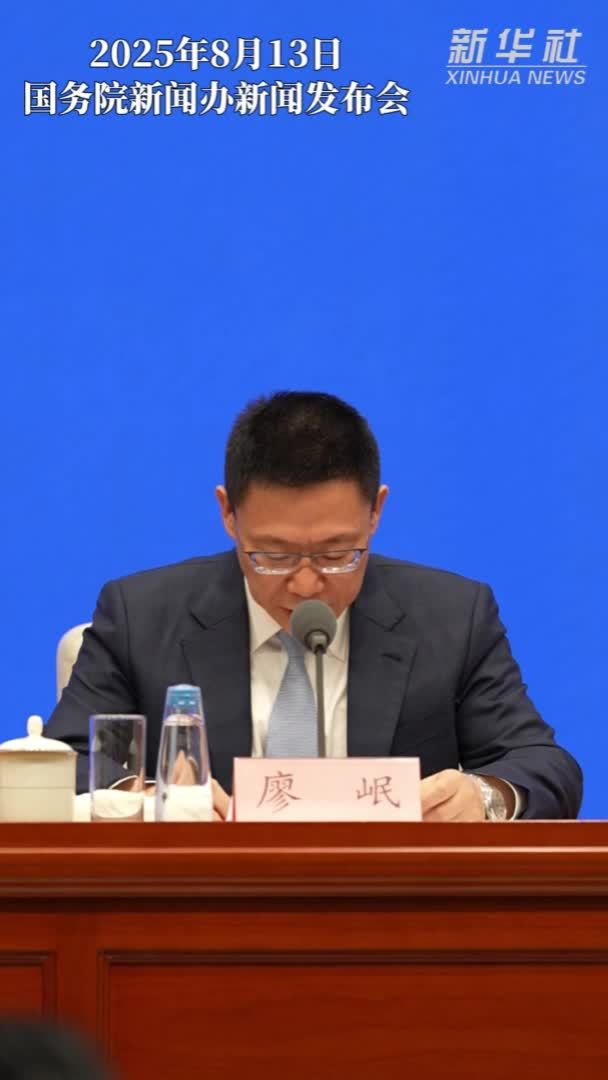 中央财政首次对个人消费贷款进行贴息