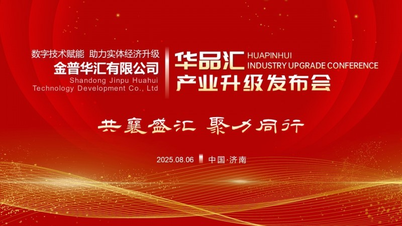 点击查看原始图片