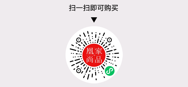 凰家尚品微信小程序二维码