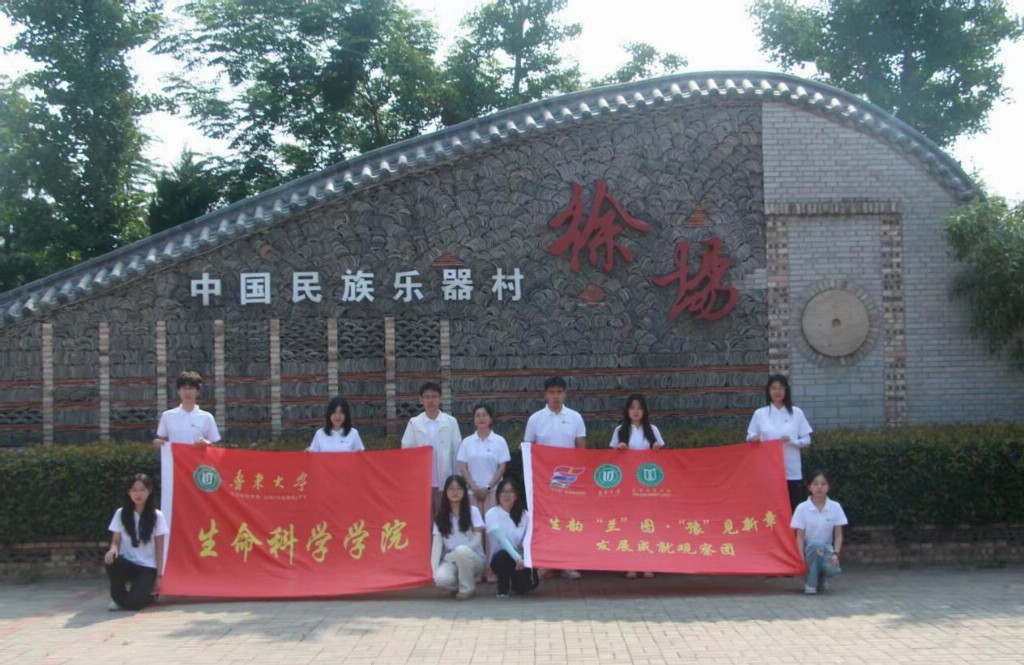 点击查看原始图片