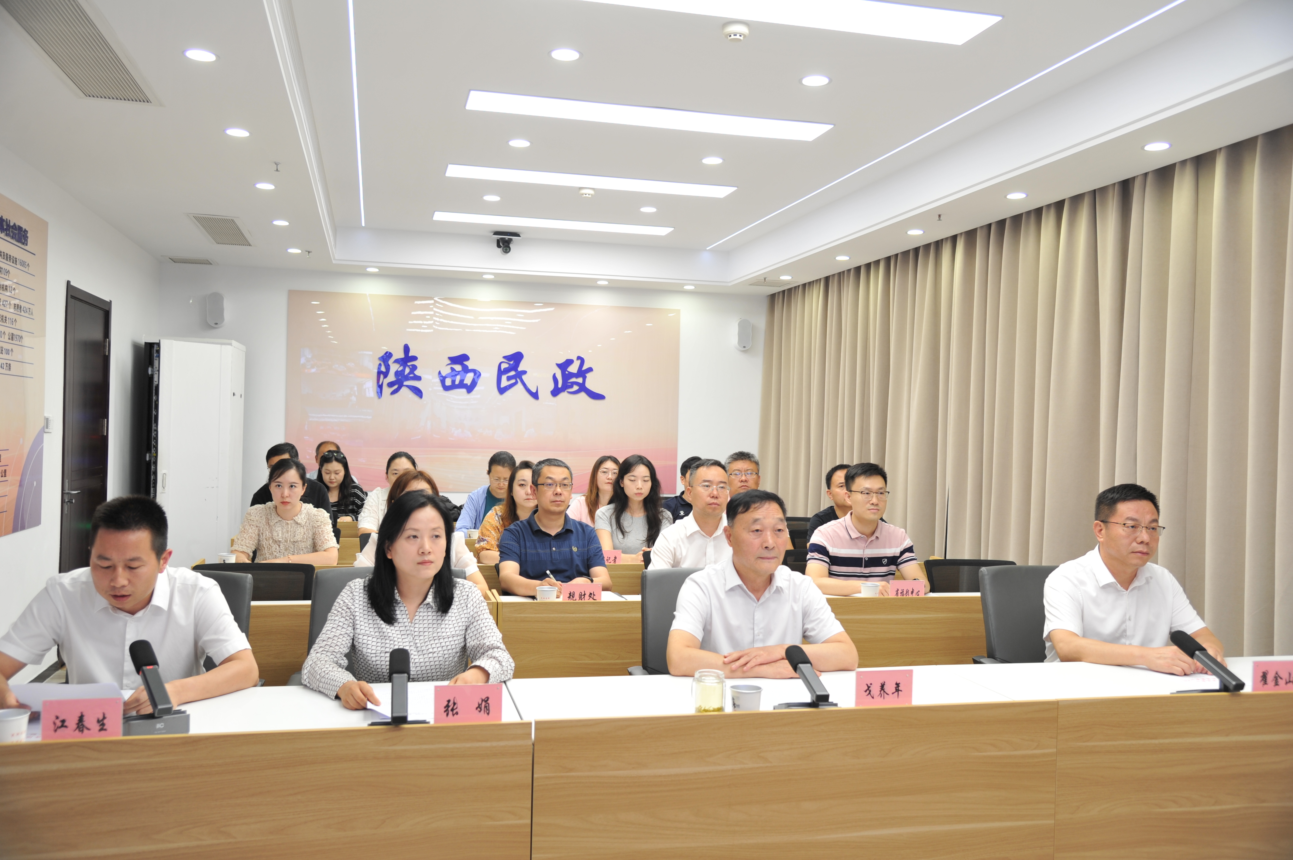 陕西省民政厅、省财政厅举办“公益福彩·资助困难家庭大学新生”启动仪式