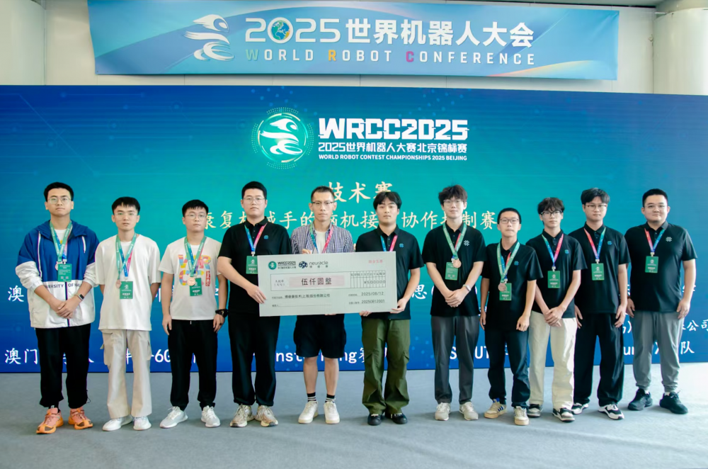 点击查看原始图片