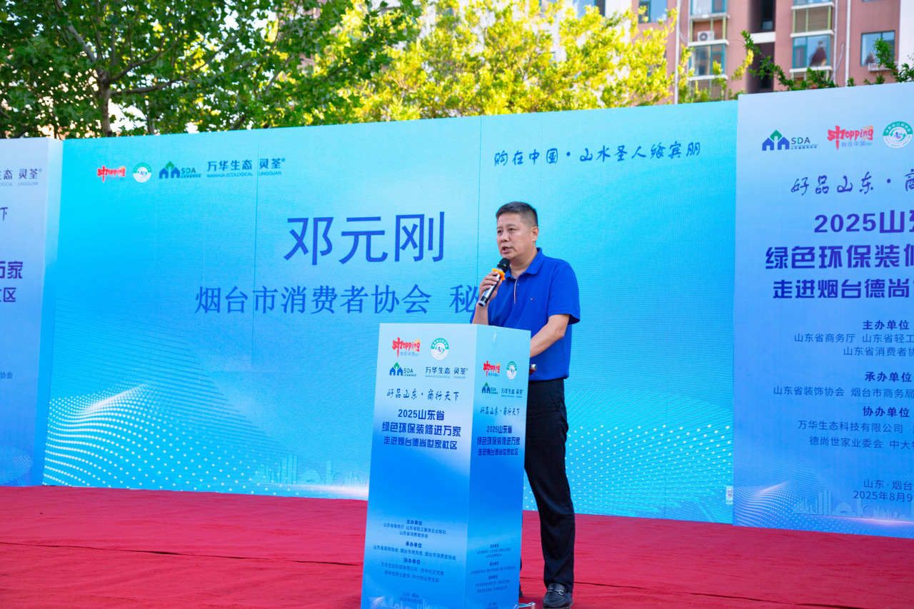 点击查看原始图片