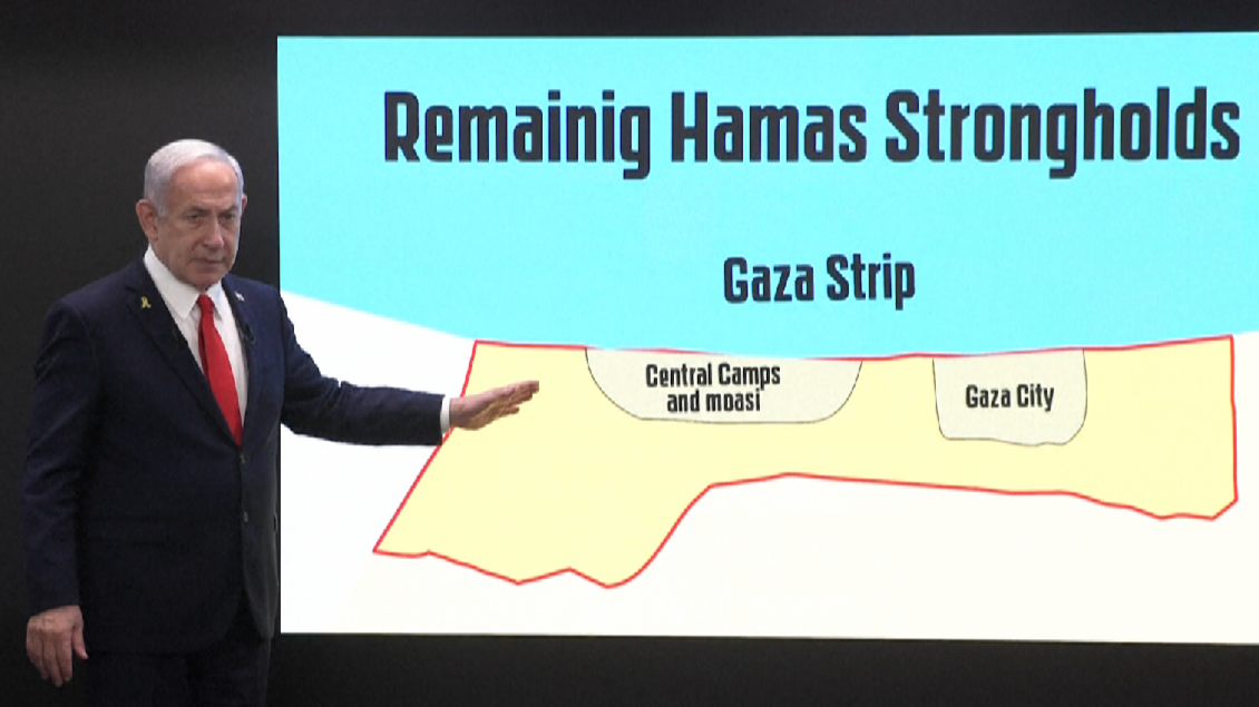 以色列总理：加沙约70%到75%由以色列控制 坚决以我方胜利结束战事