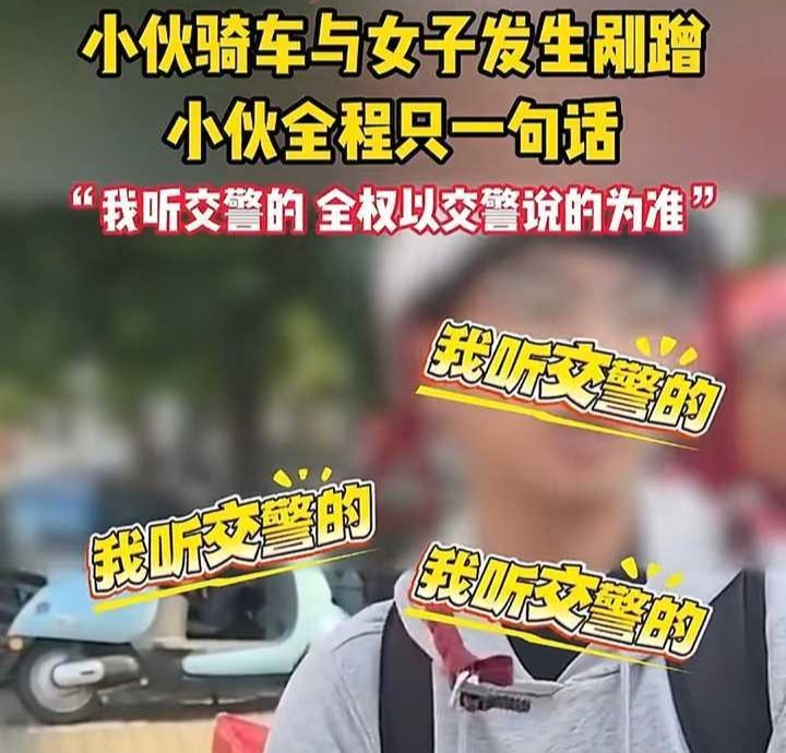 凤凰晚报|吃水果还要被教育？百果园董事长一句话让网友炸锅