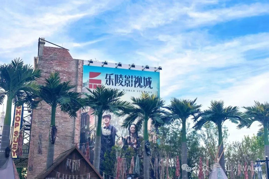 仅216天落地德州的“NPC”小镇，如何让游客留下来“演戏”？