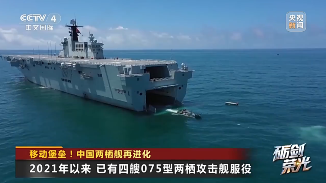 中国两栖攻击舰再进化 充当海上智能作战核心_凤凰网军事_凤凰网