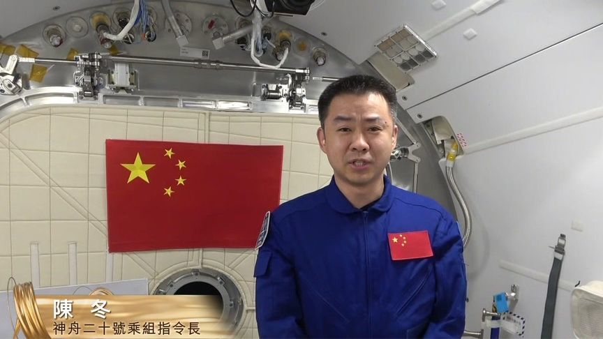 名言录|陈冬：一个人的力量或许很小，但微光汇聚就会点亮星河