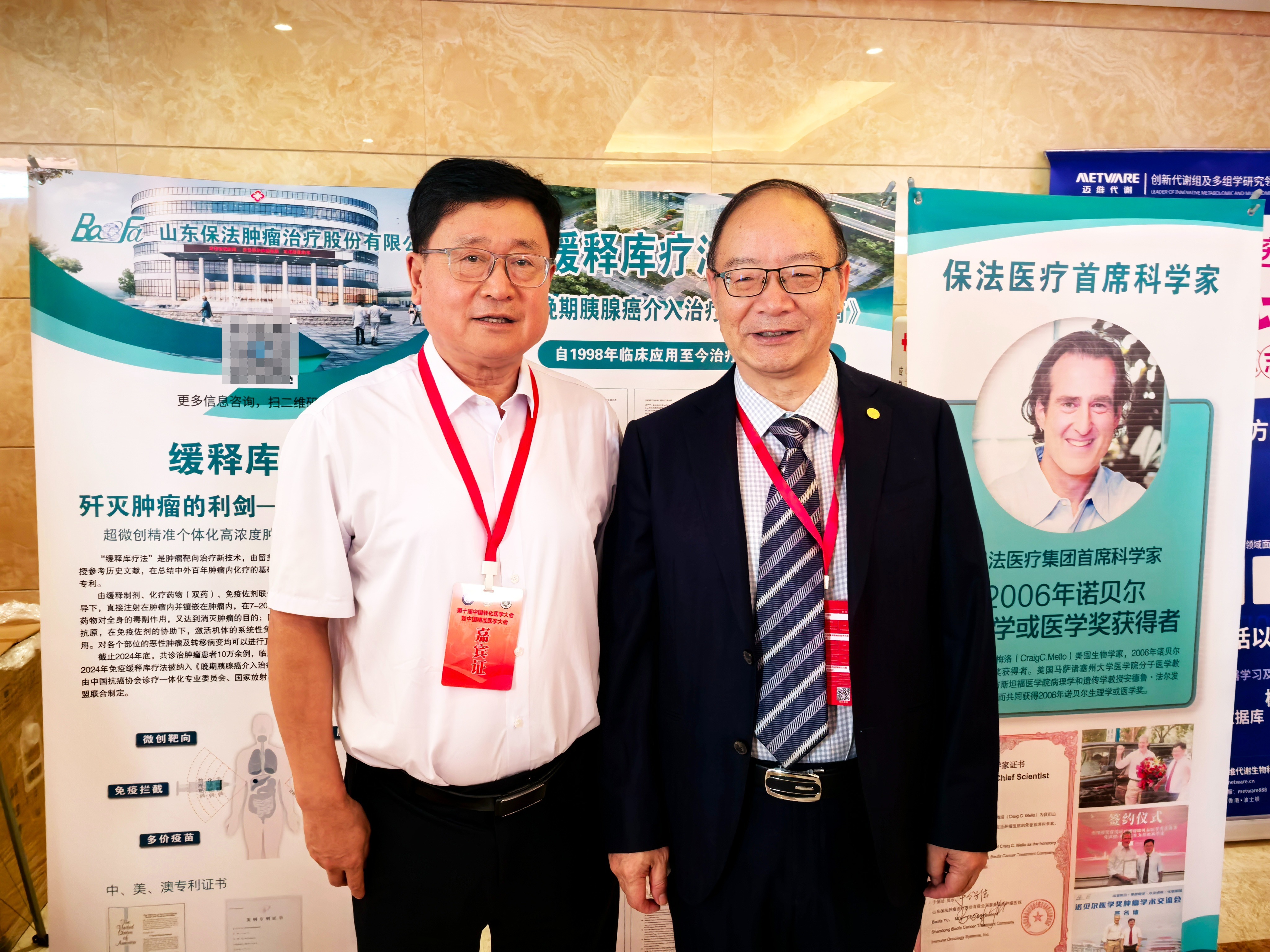 点击查看原始图片