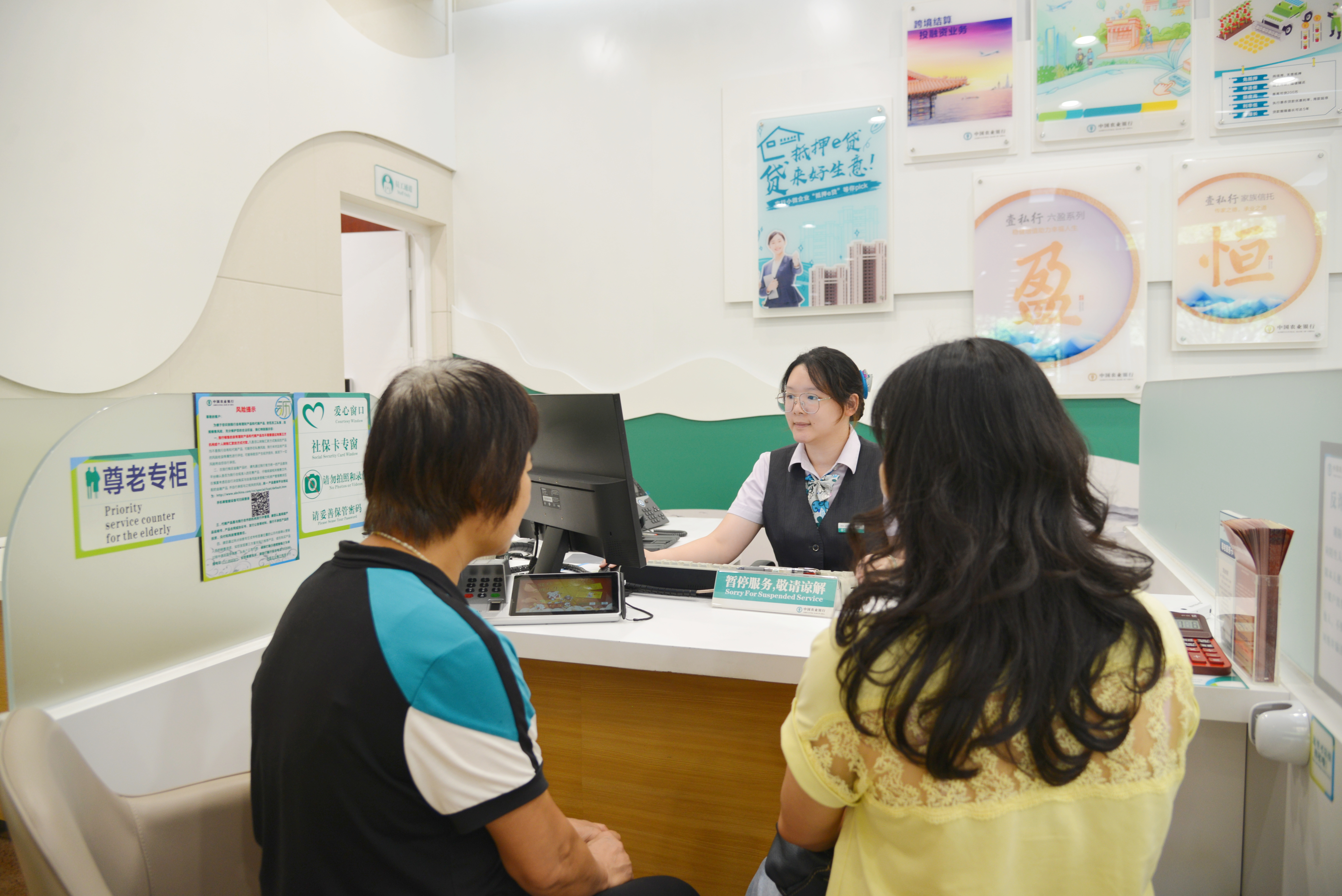 农行南海大沥支行：一场保管箱的“意外互换”，见证农行人的责任与担当