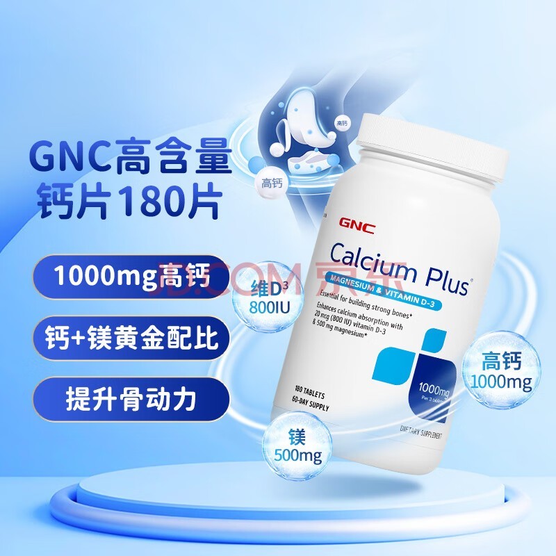 点击查看原始图片