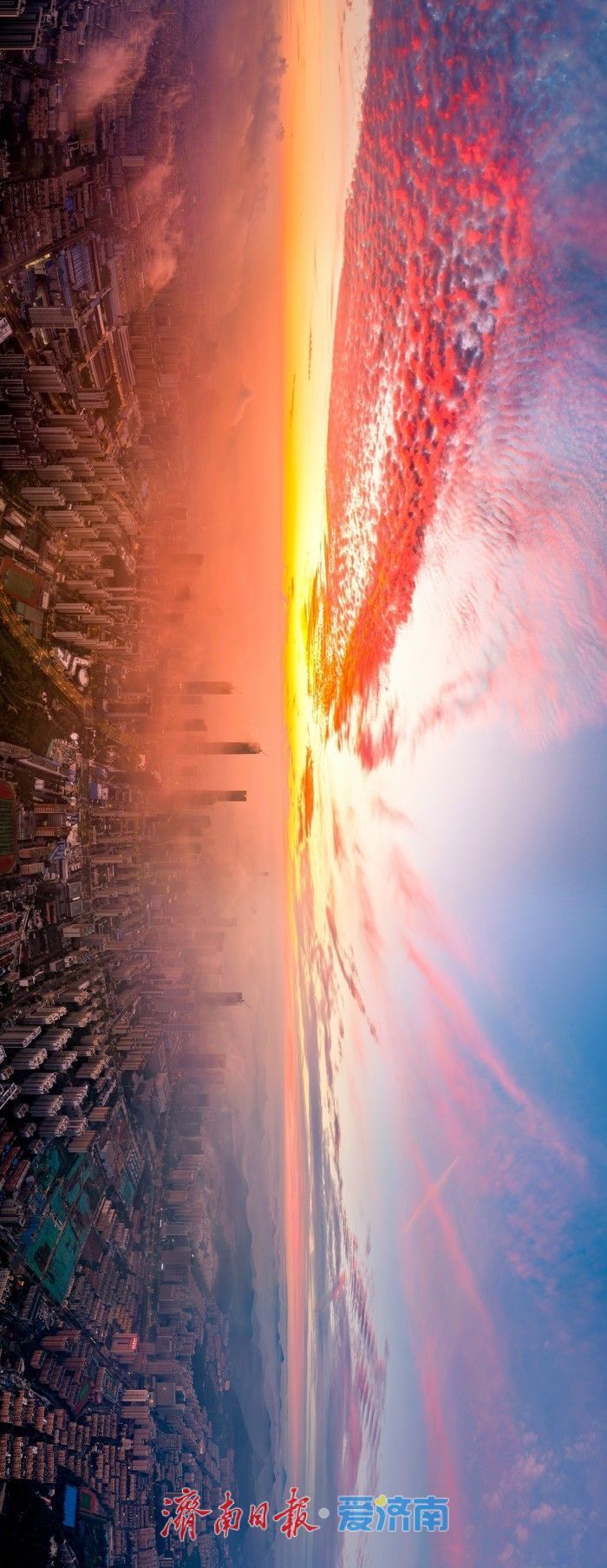 惊艳！初秋朝霞扮靓泉城天际线