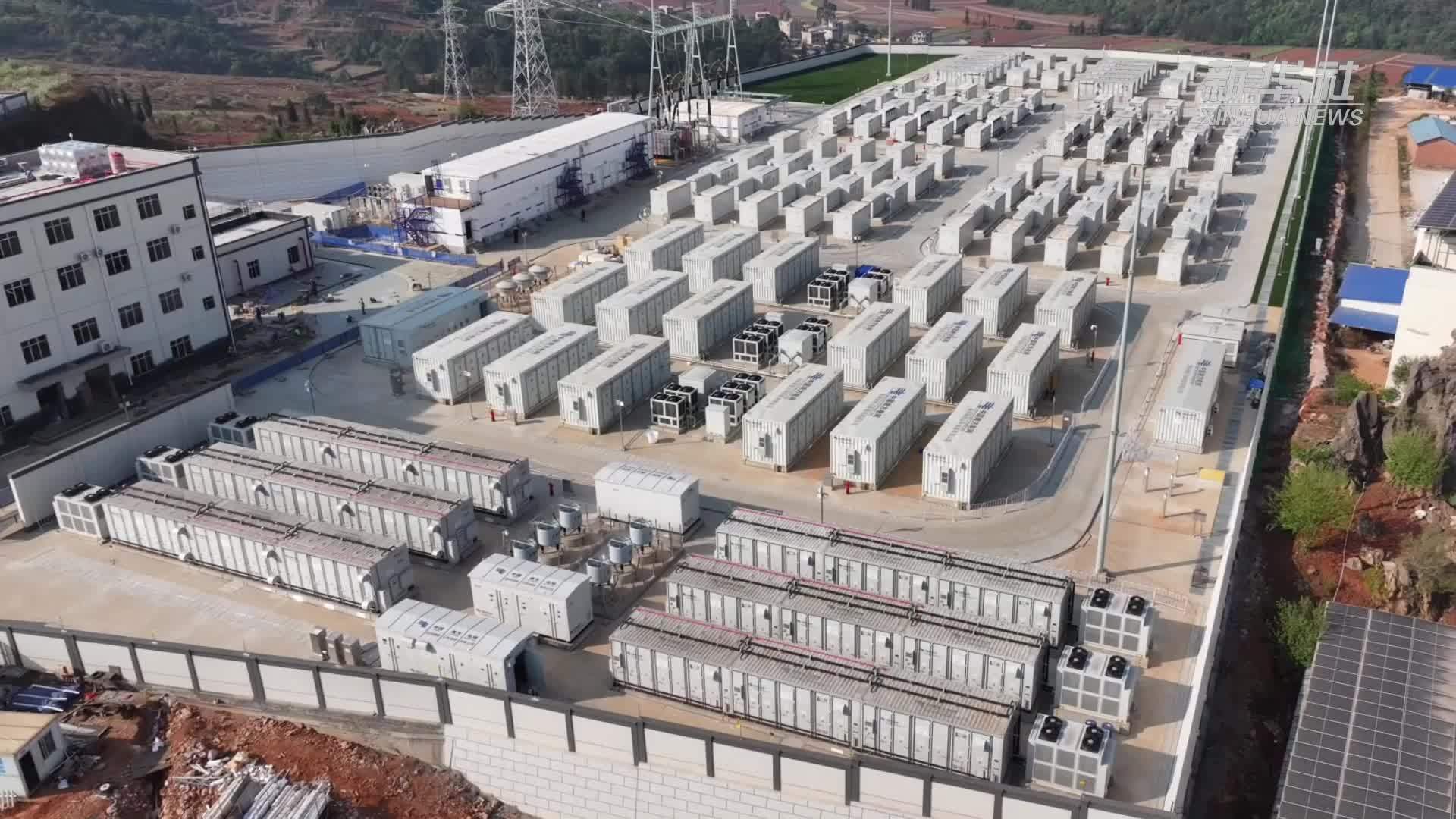 我国首个大型锂钠混合储能站充放电量突破1亿千瓦时