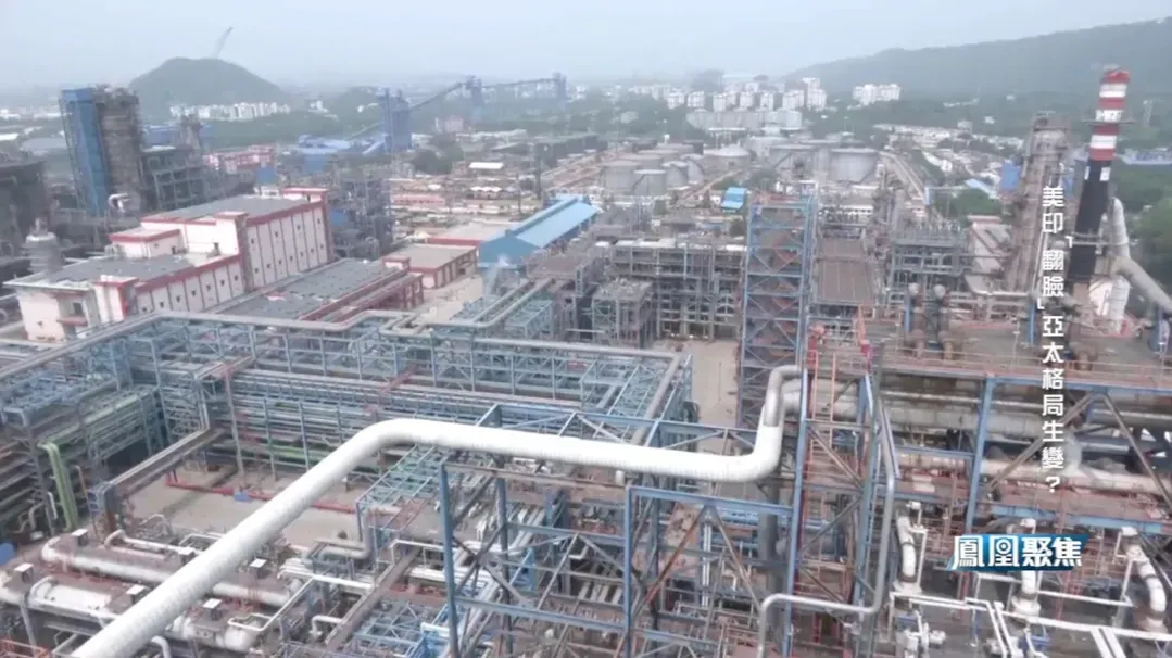 莫迪为何在购买俄油问题上不肯妥协？特朗普又为何挑印度下手？