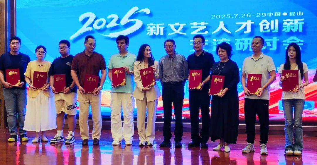 闪耀今夏！海经学子连创多项赛事历史佳绩