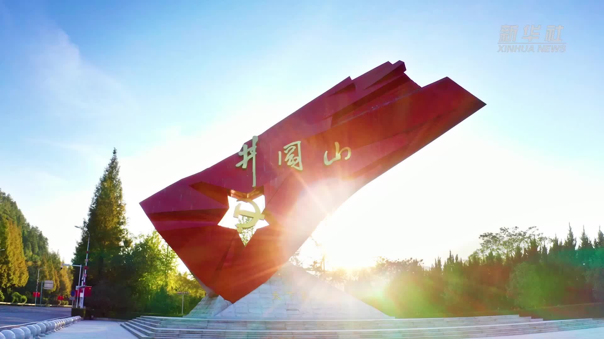 文化中国行｜吕军：从“井冈红旗”到“绽放”用雕塑作品讲好中国故事