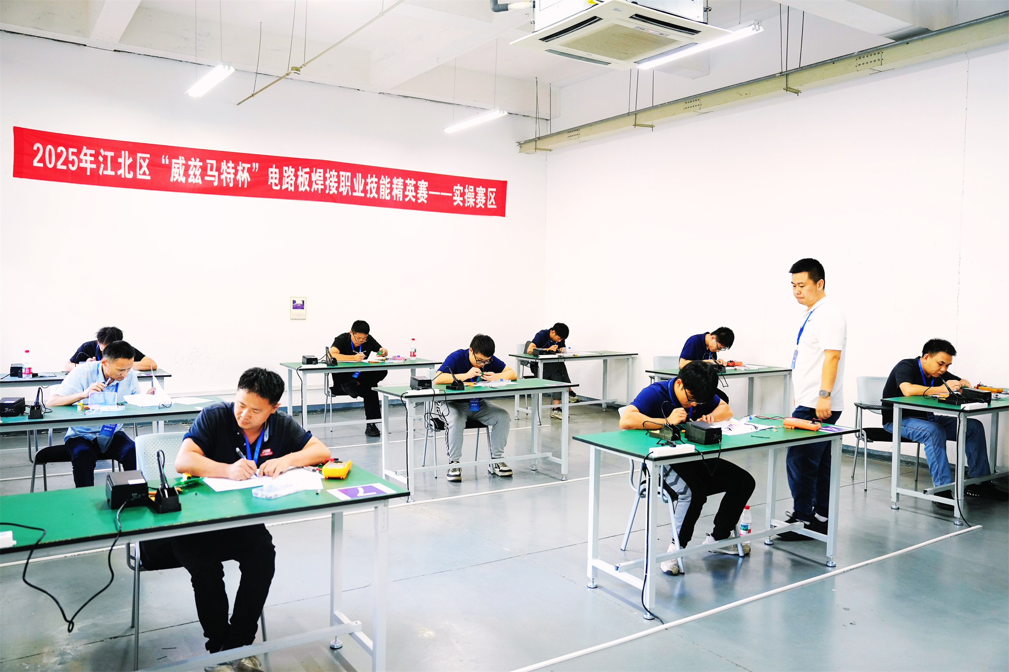 誰最能！江北舉辦電路板焊接職業技能精英賽